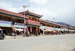 Sklepy tybetańskie