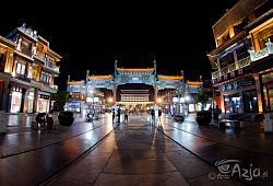 Ulica Qianmen