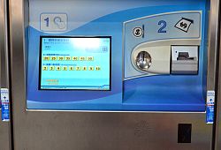 Metro Tajpej, typowa maszyna do sprzedaży biletów