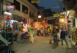 Dzielnica Pahar Gandż