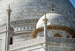 Tadź Mahal, górny fragment budowli