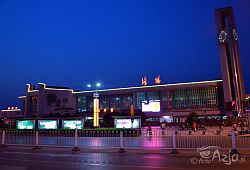 Stacja Kolejowa Luoyang