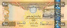 Waluta Zjednoczonych Emiratów Arabskich: dirham [AED]
